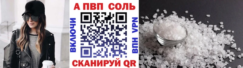 маркетплейс как зайти  Лакинск  APVP крисы CK  где купить наркоту 