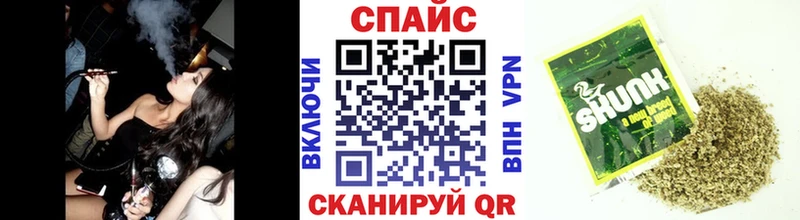 Бутират оксибутират MEGA ТОР Лакинск