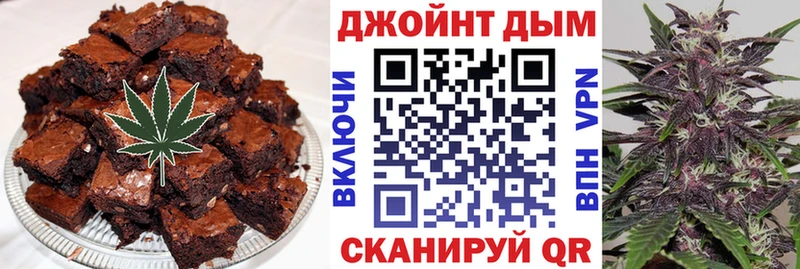 где можно купить наркотик  Лакинск  OMG зеркало  даркнет официальный сайт  Cannafood конопля 