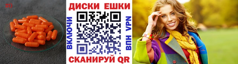 где можно купить наркотик  Лакинск  Ecstasy Дубай 