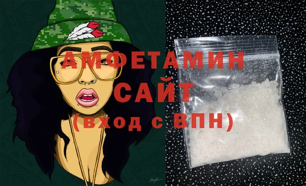 PSILOCYBIN Балабаново