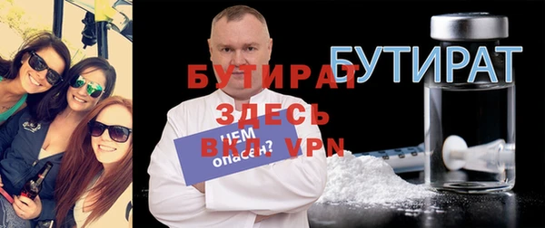 индика Баксан
