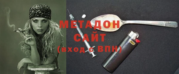 PSILOCYBIN Балабаново