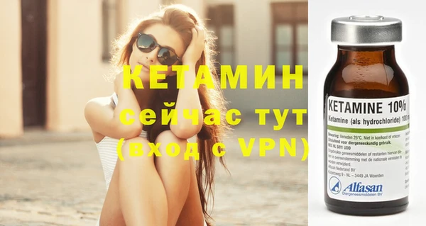 индика Баксан