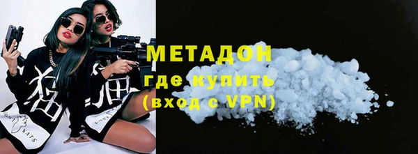PSILOCYBIN Балабаново