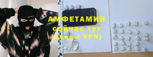 МДПВ Балахна
