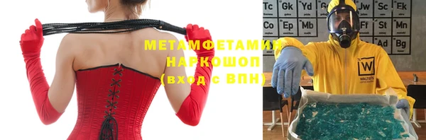 индика Баксан