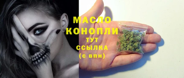 PSILOCYBIN Балабаново
