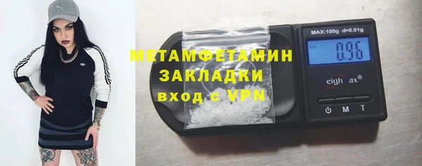 индика Баксан