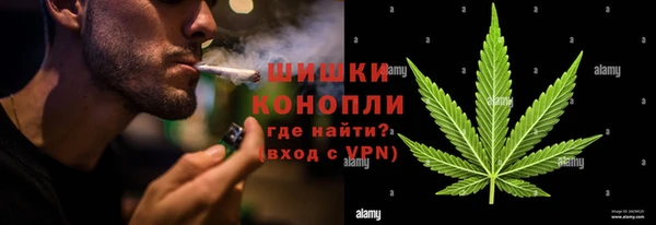 МДПВ Балахна