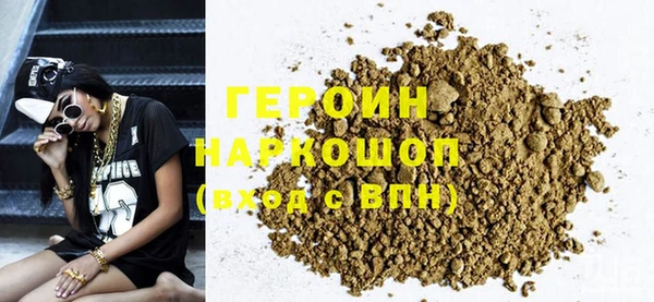 индика Баксан