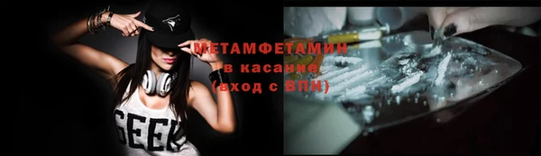 МДПВ Балахна