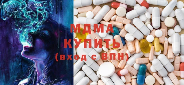 PSILOCYBIN Балабаново