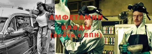 индика Баксан