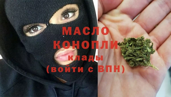 МДПВ Балахна