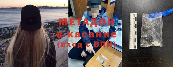 МДПВ Балахна
