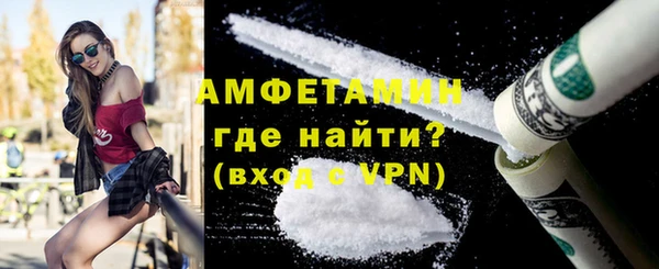индика Баксан