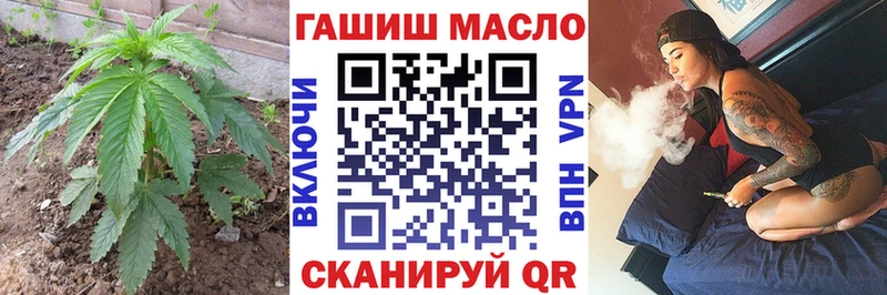 Дистиллят ТГК вейп Лакинск